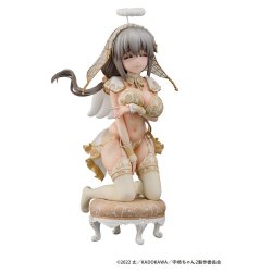 Uzaki-chan Wants to Hang Out! PVC Statue 1/7 Tsuki Uzaki Angel Ver. 19 cm