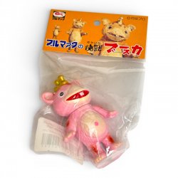Pink Chibi Kaiju Booska (Greater Bullmark Expo Exclusive)