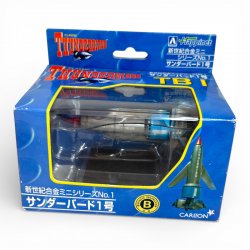 Thunderbirds - Happinet/Aoshima Mini Series Diecast Thunderbirds 1