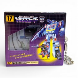 Transformers G1 Miniature Package Keychain Gasha – Soundwave – Wave 2