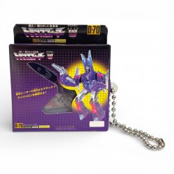 Transformers G1 Miniature Package Keychain Gasha – Cyclonus – Wave 2