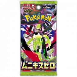 Pokémon Trading Card Game -Nihil Zero Booster Pack Japanese