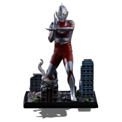 Ultraman Art Scale Statue 1/10 Ultraman 18 cm