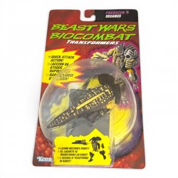 Transformers: Beast Wars - Iguanus (European)