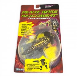 Transformers: Beast Wars - Iguanus (European)