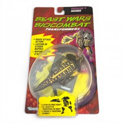 Transformers: Beast Wars - Iguanus (European)