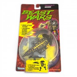 Transformers: Beast Wars - Iguanus (European)
