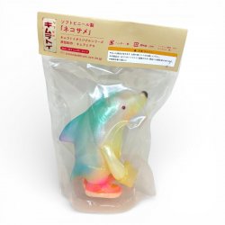 Kimura Toy – Neko Same (Cat Shark) | Kimura Toy Original Series Sofubi Figure