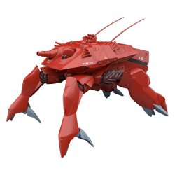 Mobile Police Patlabor Moderoid Plastic Model Kit 1/60 HAL-X10 13 cm