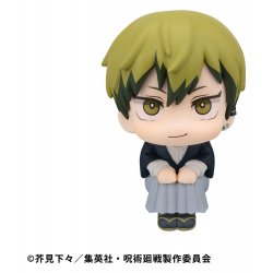 Jujutsu Kaisen Look Up PVC Statue Fushiguro Naoya Zenin 11 cm