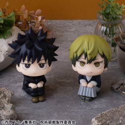 Jujutsu Kaisen Look Up PVC Statues Megumi Fushiguro Ver. 2 & Naoya Zenin 11 cm (with gift)