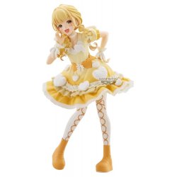 Gakuen Idolmaster Espresto PVC Figure Heart Bouquet Kotone Fujita 21 cm