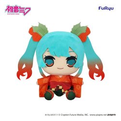 Hatsune Miku Kyurumaru Big Plush Figure Flower Fairy Winter Cherry Ver. 29 cm
