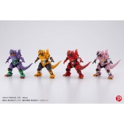 Godzilla x Evangelion Hyper Modeling Series PVC Statues 4-Pack Mechagodzilla Kiryu Eva colour Ver. 9 cm