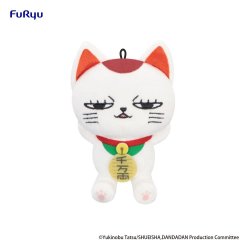 Dandadan Plush Figure Turbo Granny (Beckoning Cat) Vol. 2 A 12 cm