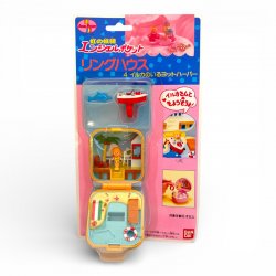 Angel Pocket - Ring House Yacht Harbor with Dolfin (Japanese Polly Pocket)