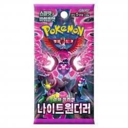 Pokémon Trading Card Game -Night Wanderer Booster Pack Korean