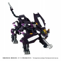 Zoids Plastic Model Kit 1/100 RMZ-018 Trinity Liger Captured Color 26 cm