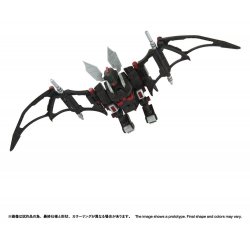 Zoids Plastic Model Kit 1/100 RMZ-020 Zabat 11 cm