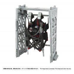 Zoids Plastic Model Kit 1/100 RMZ-020 Zabat Full Option Set 11 cm