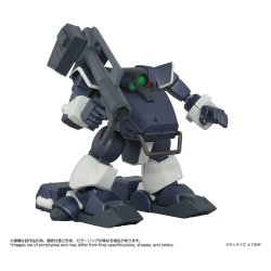 Armored Trooper Votoms Toyrise Action Figure 1/48 AT-09 Zwerg Wetlands Leg 7 cm