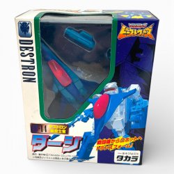 Transformers: Beast Wars II - Dirge (D-14)