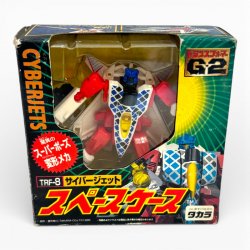 Transformers: G2 - Cyberjet: Space Case (TRF-08)