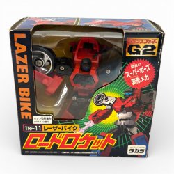 Transformers: G2 - Laser Cycles: Road Rocket (TRF-11)