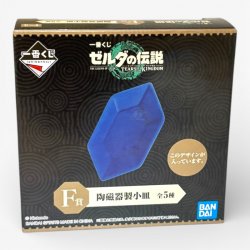 The Legend of Zelda: Tears of the Kingdom – Ichiban Kuji Prize F: Ceramic Small Plate Blue Rubee