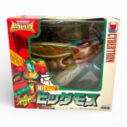 Transformers: Beast Wars II - Mega Class: Bigmos (C-17) Japanese Exclusive