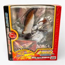 Transformers: Beast Wars Metals: Deluxe Class: Silverbolt (C-41) Japanese Exclusive