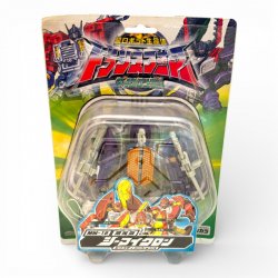 Transformers: Micron Densetsu - Legend MM-18 Sea Micron (X-Dimension) Japanese Exclusive