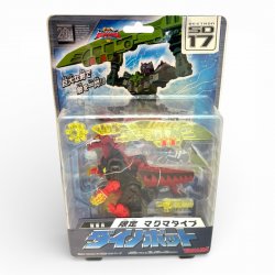 Transformers: Superlink - Energon Class: Dinobot Magma Type (SD-17) Limited Edition Japanese Exclusive