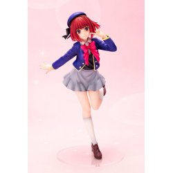 Oshi no Ko PVC Figure 1/7 Kana Arima 22 cm