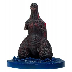 Shin Godzilla Art Vignette PVC Figure Godzilla (2016) 4th Form Come Ashore Image Ver. 11 cm