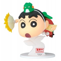 Crayon Shinchan the Movie: Spooky! My Yokai Vacation Big Figure PVC Figure Shinnosuke Nohara 15 cm