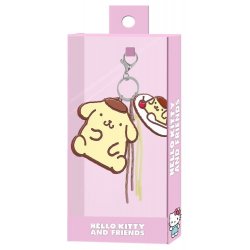 Sanrio Charm Keyring Pompompurin Face