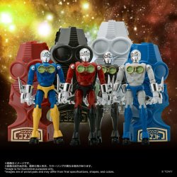 Microman Legacy Soul Action Figures 4-Pack Microman Command no.3