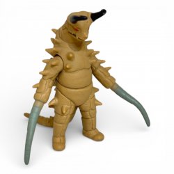 Bandai Ultra Monster Series - Gudon 3