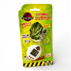 Jurapet Jurassic Park The Lost World Japanese Virtual Pet