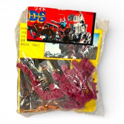 Zoids Amada Dagashi-ya Lottery Prize - Gojulas (Special Prize)