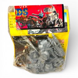 Zoids Amada Dagashi-ya Lottery Prize - Iron Kong (Special Prize)