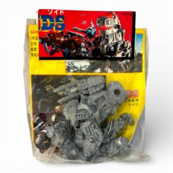 Zoids Amada Dagashi-ya Lottery Prize - Iron Kong (Special Prize)