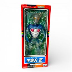 Henshin Cyborg "Uchujin Z" (Alien Z)