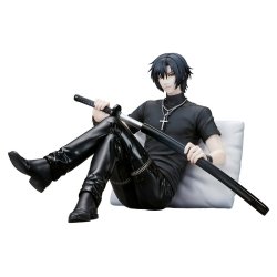 Togainu No Chi PVC Figure 1/7 Shiki 14 cm