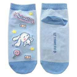 Sanrio Socks Cinnamoroll Dance Off Short 36-40