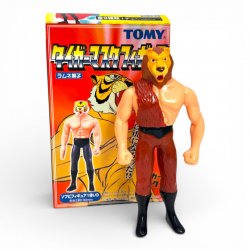 Tiger Mask - Lion Man Ramune Candy Sofubi Figure (Japan)