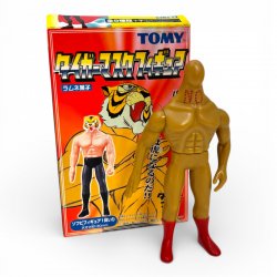 Tiger Mask - Mr. No Ramune Candy Sofubi Figure (Japan)