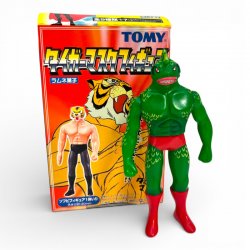 Tiger Mask - Piranha Man Ramune Candy Sofubi Figure (Japan)