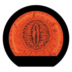 Lord of the Rings Lamp Sauron Eye 21 cm